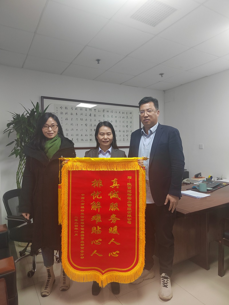 231711179001550490.jpg 202401191444181705646658961_z7f1j.jpg